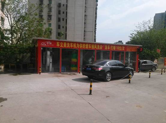 微信图片_20191215145743