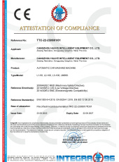 Patent Certificate