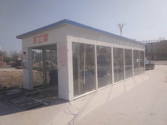 微信图片_20190610091515