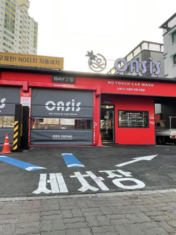 Korea