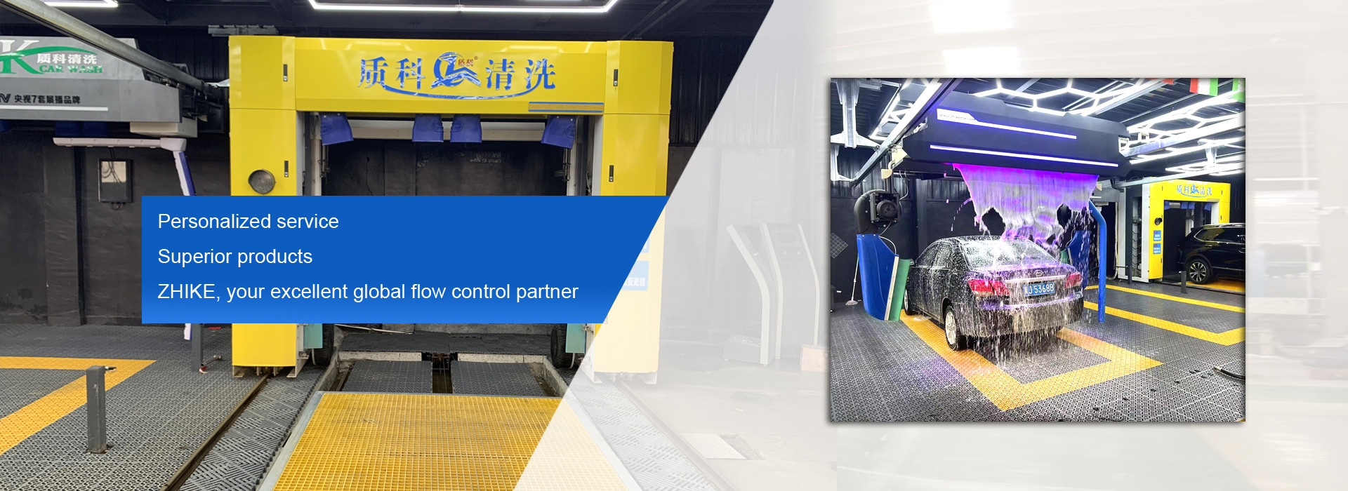 Cangzhou Zhike Cleaning Equipment Co., Ltd.