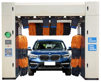Reciprocating car washing machine