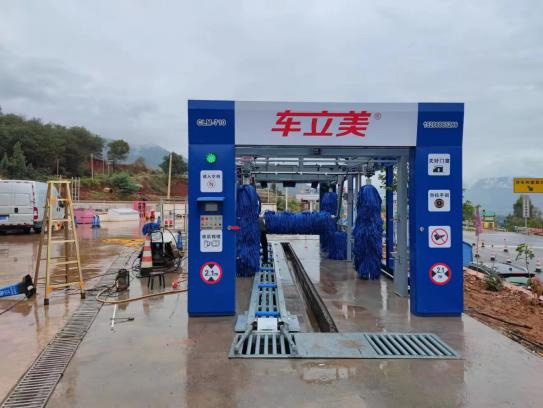 Tunnel car washing machine